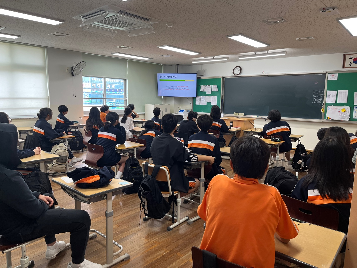 학생 성폭력 예방교육