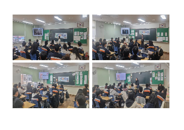 2025학년도&nbsp;학생흡연예방교육(1,2학년)