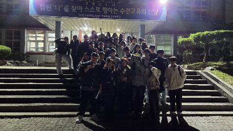 과학동아리&nbsp;'천체관측체험활동'