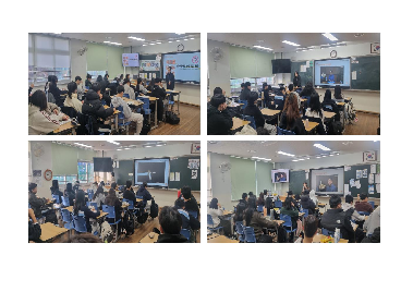 2025학년도&nbsp;3학년&nbsp;학생&nbsp;흡연&nbsp;및&nbsp;마약&nbsp;예방&nbsp;교육