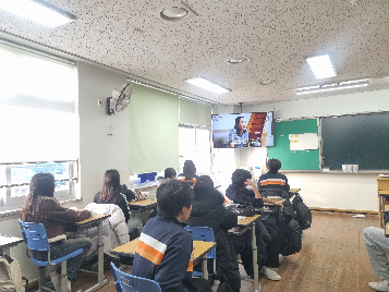 2025학년도&nbsp;다문화&nbsp;이해교육