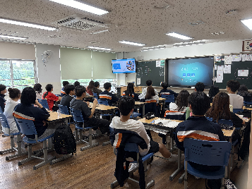 2026학년도 학생 디지털성폭력 예방교육