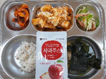 점심식사 사진