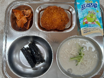 점심식사 사진