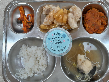 점심식사 사진