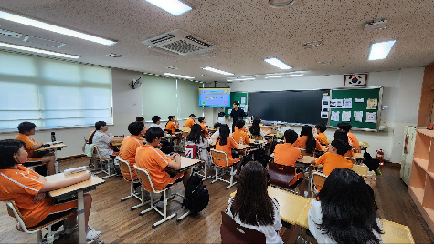 1학년대상 학교폭력예방교육 및 관계회복프로그램 운영