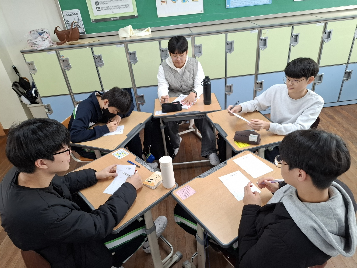 학교폭력예방을 위한 학급 긍정 훈육 프로그램 - 칭찬샤워