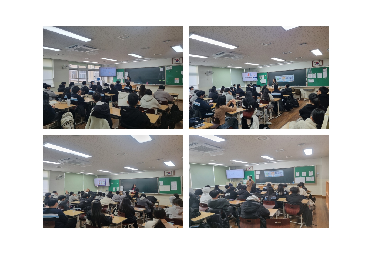 흡연예방교육