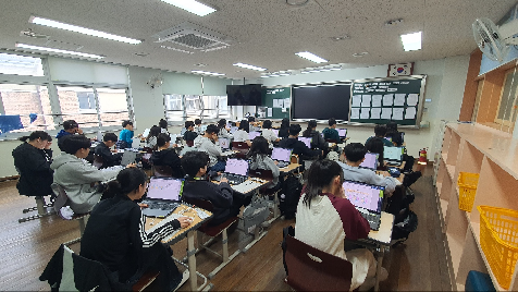 1학년 학업성취도 평가 실시