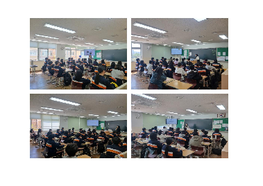 학생 디지털성폭력 및 성매매 예방교육