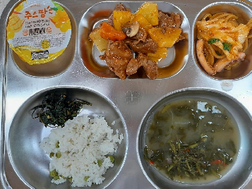 점심식사 사진